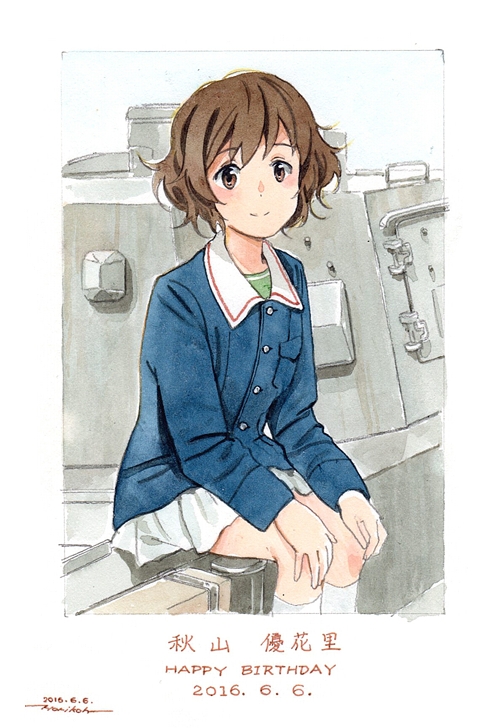 1girl akiyama_yukari artist_name bangs blue_jacket brown_eyes brown_hair character_name closed_mouth commentary dated girls_und_panzer green_shirt ground_vehicle hands_on_own_knees happy_birthday horikou jacket long_sleeves looking_at_viewer messy_hair military military_uniform military_vehicle miniskirt motor_vehicle ooarai_military_uniform panzerkampfwagen_iv pleated_skirt shirt short_hair signature sitting skirt smile socks solo tank traditional_media uniform watercolor_(medium) white_legwear white_skirt