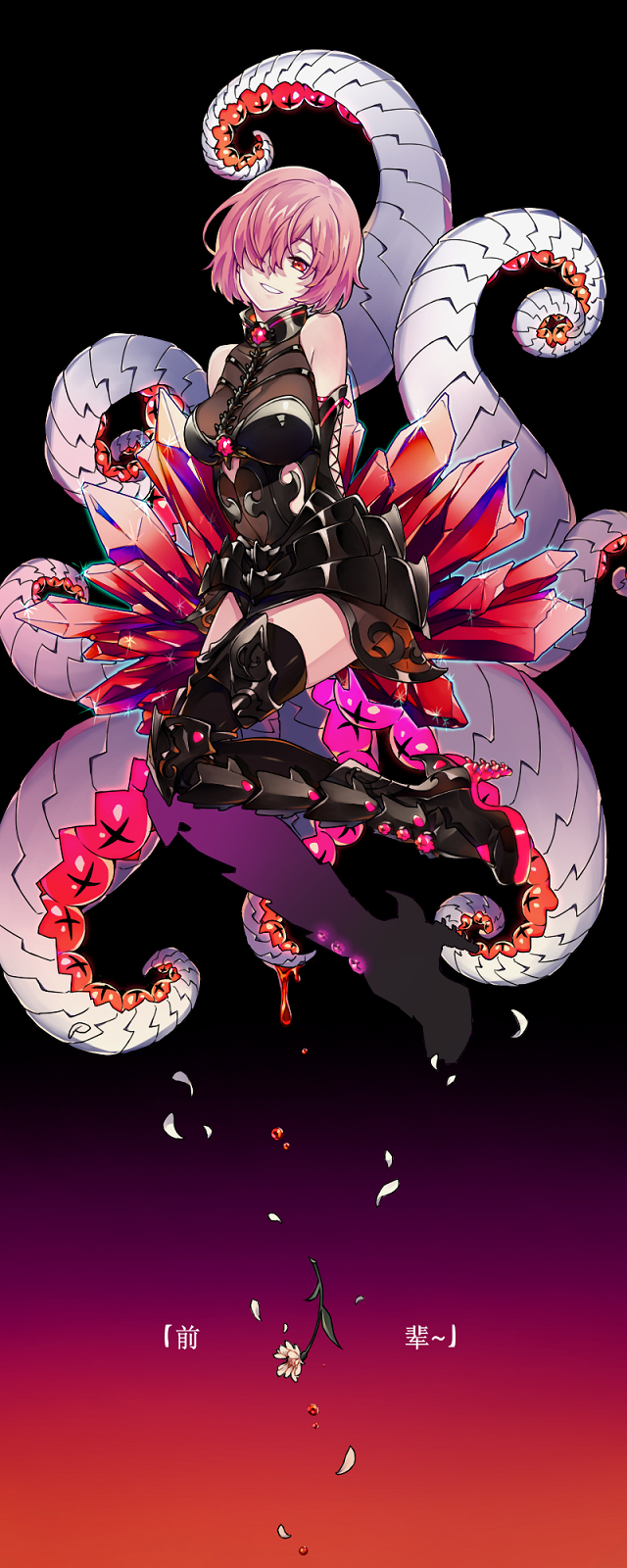 1girl armored_boots armored_leotard black_footwear black_leotard bookcage boots detached_sleeves fate/grand_order fate_(series) full_body grin hair_over_one_eye head_tilt high_heel_boots high_heels highres leotard mash_kyrielight petals pink_hair red_eyes short_hair smile solo