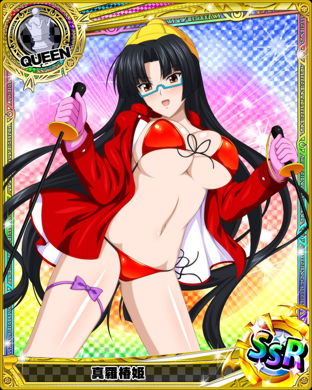 1girl :d bikini bikini_under_clothes black_hair blue-framed_eyewear blush bow breasts brown_eyes card_(medium) character_name chess_piece cleavage glasses gloves happy hat high_school_dxd large_breasts long_hair looking_at_viewer navel no_pants official_art open_clothes open_mouth purple_bow queen_(chess) red_bikini shinra_tsubaki smile solo swimsuit trading_card under_boob very_long_hair winter_clothes