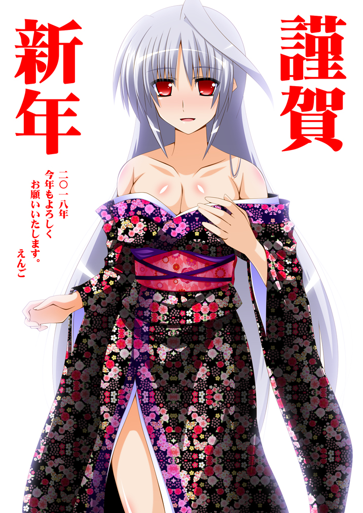 1girl blush breasts cleavage collarbone commentary_request engo_(aquawatery) japanese_clothes kimono large_breasts looking_at_viewer lyrical_nanoha mahou_shoujo_lyrical_nanoha mahou_shoujo_lyrical_nanoha_a's off-shoulder_kimono print_kimono reinforce solo translation_request white_background wide_sleeves