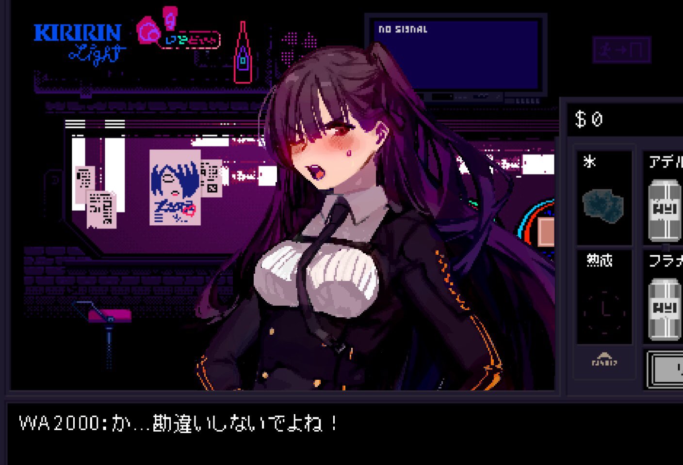 1girl bad_id bad_twitter_id bar blush crossover drunk girls_frontline necktie one_eye_closed osu5i parody poster_(object) purple_hair solo stool translation_request tsundere va-11_hall-a wa2000_(girls_frontline)