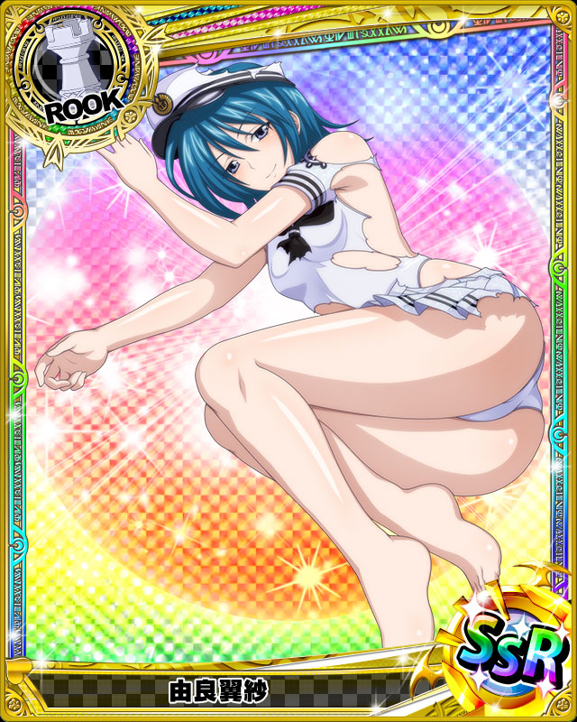 1girl barefoot blue_eyes blue_hair blush breasts card_(medium) character_name chess_piece closed_mouth hat high_school_dxd looking_at_viewer lying medium_breasts miniskirt official_art on_side panties pantyshot pleated_skirt rook_(chess) short_hair silver_panties skirt smile solo torn_clothes trading_card underwear yura_tsubasa