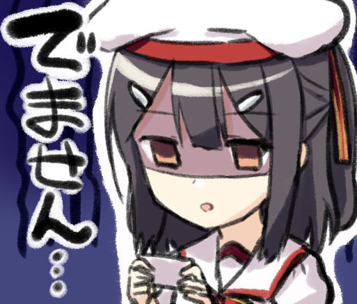 1girl :o bangs beret black_hair brown_eyes chibi collared_shirt engiyoshi eyebrows_visible_through_hair fate/kaleid_liner_prisma_illya fate_(series) gradient gradient_background hair_between_eyes hair_ornament hairclip hat holding homurahara_academy_uniform long_hair miyu_edelfelt parted_lips puffy_sleeves purple_background school_uniform shaded_face shirt solo translation_request upper_body white_hat white_shirt