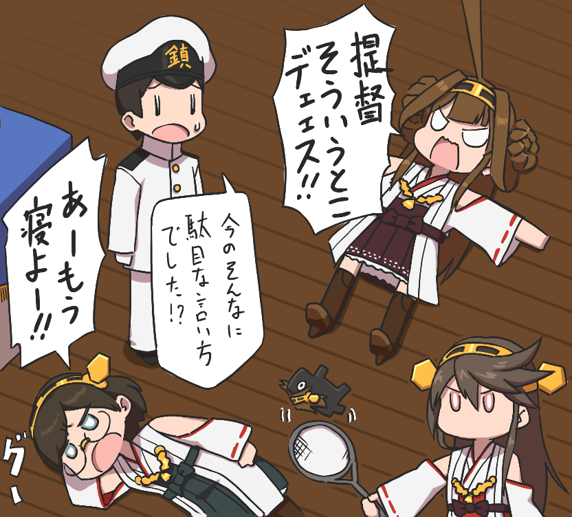 1boy 3girls admiral_(kantai_collection) ahoge black_hair brown_hair double_bun glasses hair_ornament haruna_(kantai_collection) hiei_(kantai_collection) japanese_clothes kantai_collection kirishima_(kantai_collection) kongou_(kantai_collection) kuroiani long_hair miko military military_uniform multiple_girls parody racket short_hair style_parody tennis_racket translation_request ueno-san_wa_bukiyou uniform