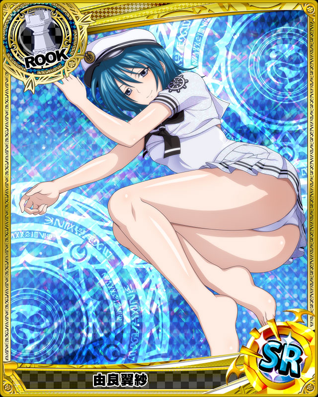 1girl barefoot blue_eyes blue_hair blush breasts card_(medium) character_name chess_piece closed_mouth hat high_school_dxd looking_at_viewer lying medium_breasts miniskirt official_art on_side panties pantyshot pleated_skirt rook_(chess) short_hair silver_panties skirt smile solo trading_card underwear yura_tsubasa