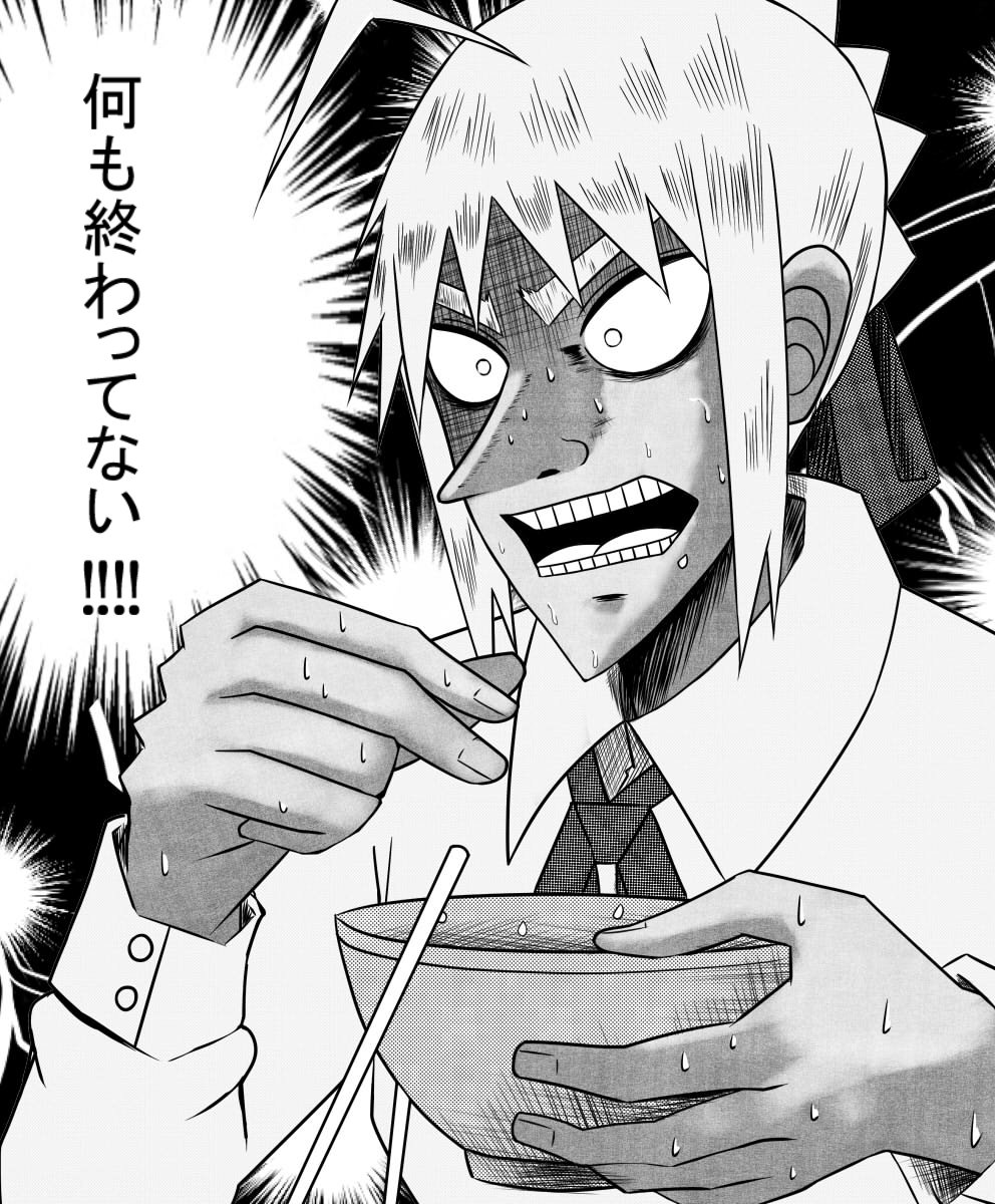 ahoge artoria_pendragon_(all) bowl chopsticks fate_(series) fukumoto_nobuyuki_(style) greyscale hair_ribbon highres kaiji monochrome open_mouth parody ribbon saber sidelocks style_parody surprised tazaki_hayato translation_request