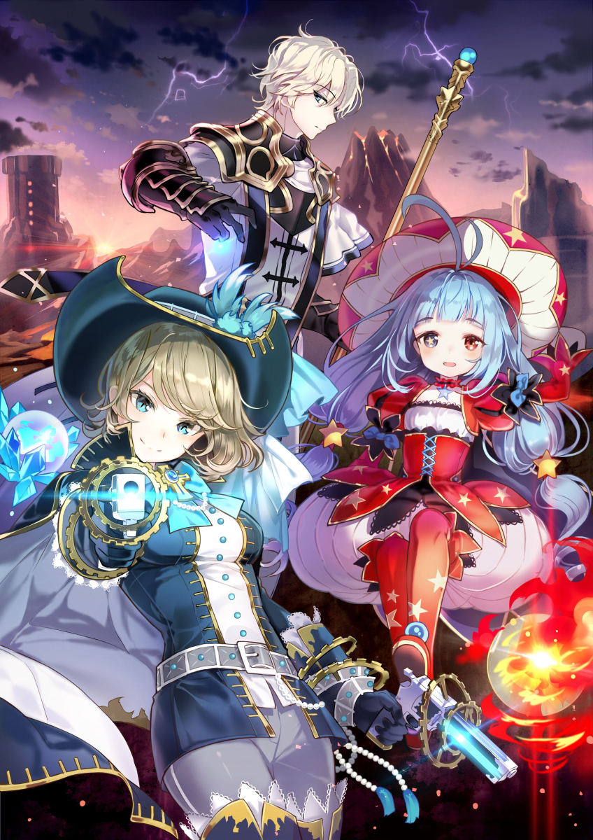 1boy 2girls antenna_hair belt blue_eyes blue_hair blush boots breasts brown_hair cape character_request closed_mouth crystal dual_wielding elemental_master_(latale) eyebrows_visible_through_hair fire gears gloves gun hair_between_eyes hat heterochromia highres holding latale lightning long_hair looking_at_viewer low_twintails medium_breasts mimi_(ranma3049) multiple_girls pants parted_lips profile red_eyes red_footwear short_hair smile staff standing star star-shaped_pupils star_print sun sunset symbol-shaped_pupils thigh-highs thigh_boots twintails very_long_hair weapon white_hair