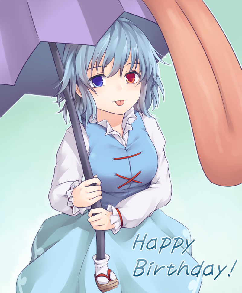 1girl :p aqua_background bangs blue_eyes blue_hair blue_skirt blue_vest breasts commentary_request cowboy_shot english_text gradient gradient_background hair_between_eyes happy_birthday heterochromia holding holding_umbrella long_sleeves medium_breasts miyo_(ranthath) purple_umbrella red_eyes shirt short_hair skirt solo standing tatara_kogasa tongue tongue_out touhou umbrella vest white_shirt