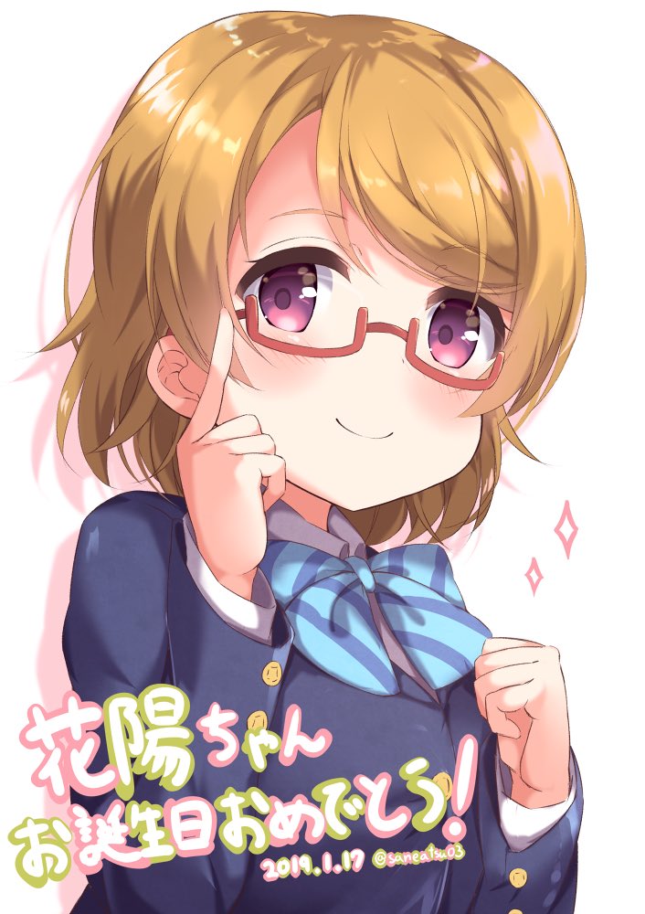 1girl blazer blue_jacket brown_hair dated glasses happy_birthday index_finger_raised jacket koizumi_hanayo looking_at_viewer love_live! love_live!_school_idol_project niwasane_(saneatsu03) orange_hair otonokizaka_school_uniform red-framed_eyewear school_uniform semi-rimless_eyewear simple_background solo sparkle striped striped_neckwear twitter_username under-rim_eyewear upper_body violet_eyes white_background