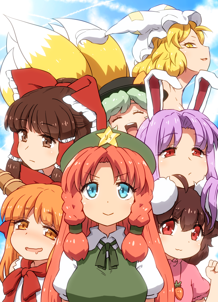 6+girls :d ^_^ ahoge animal_ears bangs bare_shoulders beret black_hat blonde_hair blue_eyes blue_sky bow braid breasts brown_eyes brown_hair carrot_necklace clenched_hand closed_eyes closed_eyes clouds commentary_request condensation_trail day dress drooling eyebrows_visible_through_hair facing_viewer fox_tail frilled_bow frills green_hair green_hat green_ribbon green_vest hair_between_eyes hair_bow hair_tubes hakurei_reimu half_updo hand_up hat hat_bow hong_meiling ibuki_suika inaba_tewi komeiji_koishi large_breasts long_hair looking_at_viewer multiple_girls neck_ribbon nude oni oni_horns open_mouth orange_eyes orange_hair outdoors parted_lips pillow_hat pink_dress puffy_short_sleeves puffy_sleeves purple_hair rabbit_ears red_bow red_eyes red_neckwear redhead reisen_udongein_inaba ribbon shirosato shirt short_hair short_sleeves sidelocks sky sleeveless sleeveless_shirt smile star tail touhou twin_braids v-shaped_eyebrows vest white_hat white_shirt yakumo_ran yellow_bow yellow_eyes