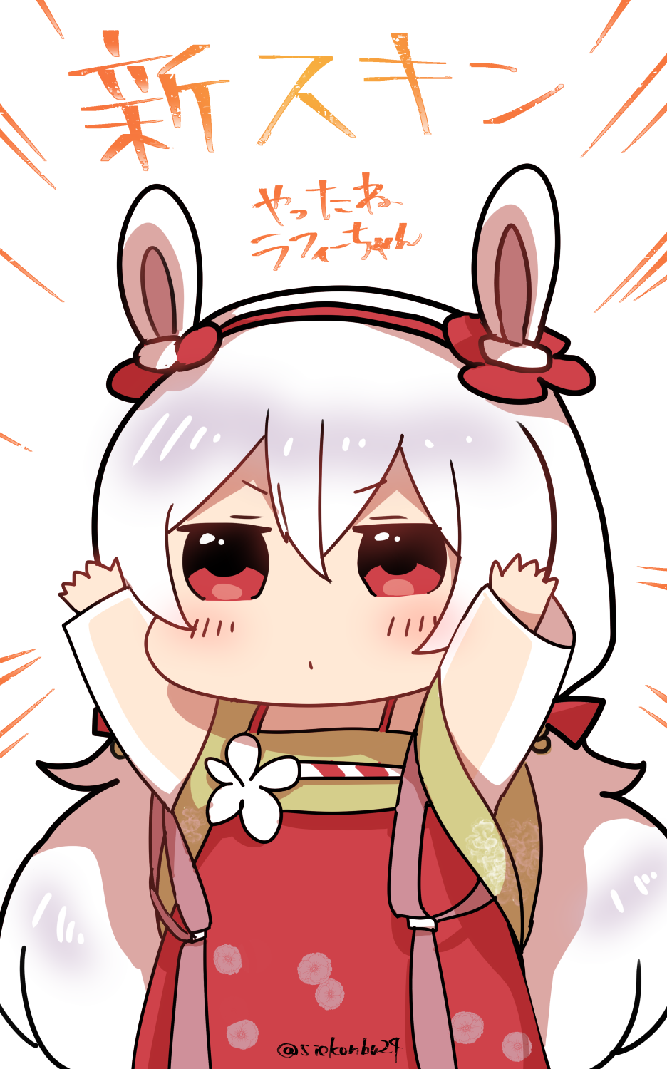 1girl animal_ears arms_up azur_lane bangs blush chibi closed_mouth dress emphasis_lines eyebrows_visible_through_hair flower hair_between_eyes hair_flower hair_ornament hairband highres karinto_yamada laffey_(azur_lane) long_hair rabbit_ears red_dress red_eyes red_flower red_hairband shirt silver_hair sleeveless sleeveless_dress solo translated twitter_username v-shaped_eyebrows very_long_hair white_background white_shirt wide_sleeves