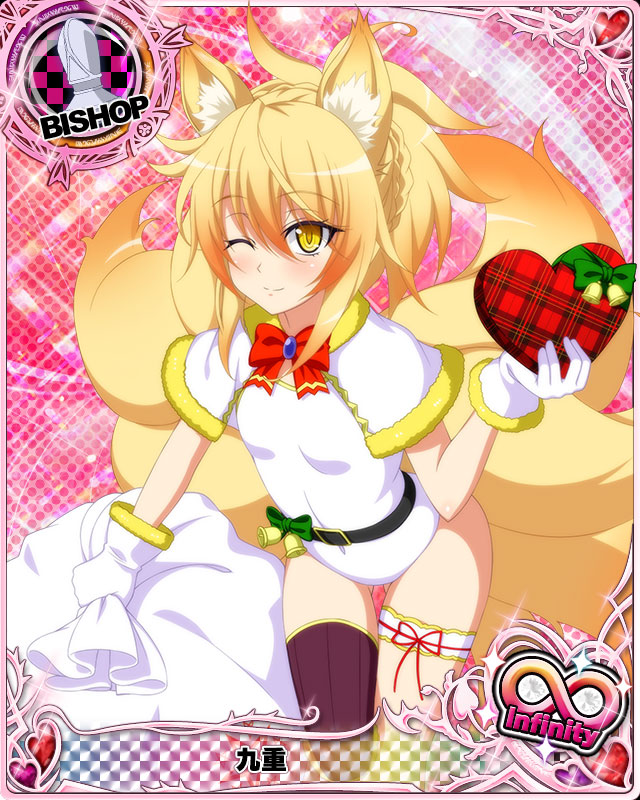 1girl animal_ears bell belt bishop_(chess) blonde_hair blush bow breasts capelet card_(medium) character_name chess_piece christmas closed_mouth covered_navel fox_ears fox_tail fur_trim gift gloves gradient_hair green_bow hair_between_eyes high_school_dxd high_school_dxd_hero high_school_dxd_infinity kunou_(high_school_dxd) looking_at_viewer multicolored_hair multiple_tails official_art one_eye_closed orange_hair red_bow sack single_thighhigh small_breasts smile solo tail thigh-highs trading_card white_gloves yellow_eyes