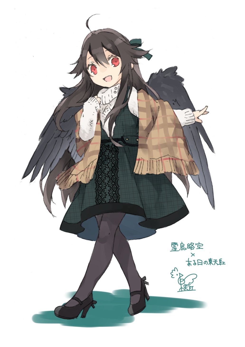 1girl :d ahoge alternate_costume bangs black_hair black_legwear black_wings brown_scarf casual commentary_request contemporary dress eyebrows_visible_through_hair feathered_wings full_body green_ribbon grey_dress hair_between_eyes hair_ribbon hand_up high_heels highres long_hair long_sleeves mary_janes open_mouth pantyhose pinafore_dress plaid plaid_dress plaid_scarf red_eyes reiuji_utsuho ribbon scarf shoes signature simple_background sleeves_past_wrists smile solo sweater touhou toutenkou translation_request unmoving_pattern very_long_hair walking white_background white_sweater wings