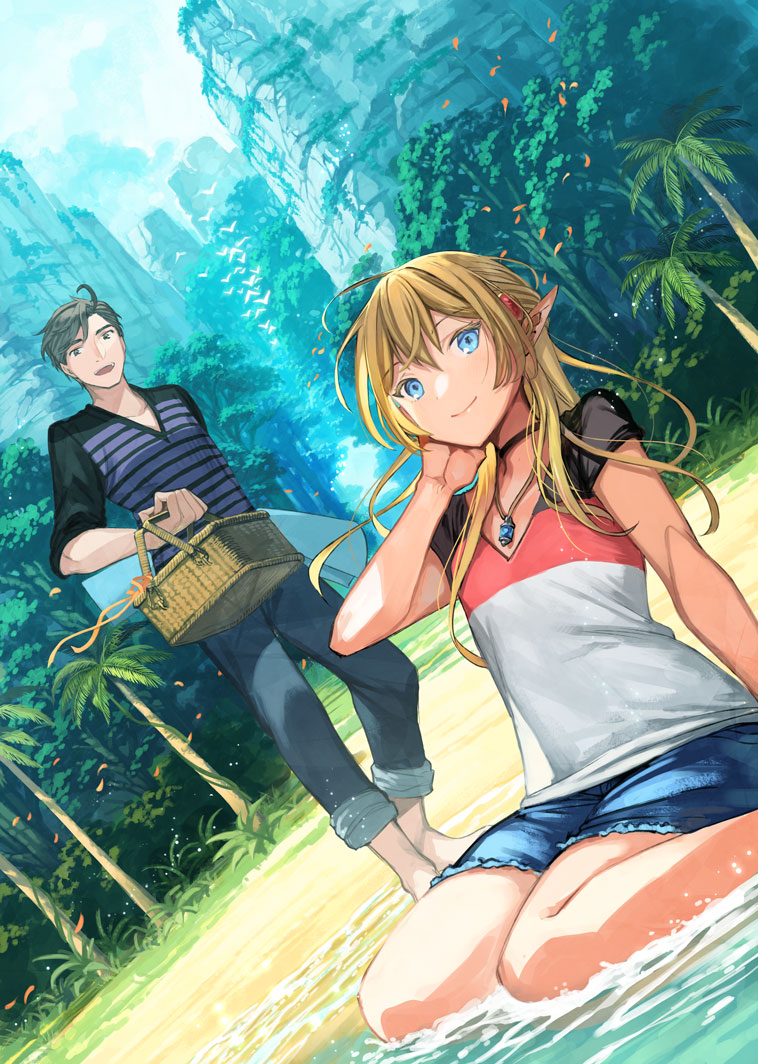 1boy 1girl :d barefoot basket beach bird blue_eyes blue_sky brown_hair cliff day denim denim_shorts dutch_angle elf grass hair_ornament holding holding_basket jewelry kururi light_brown_hair long_hair mujintou_de_elf_to_kyoudou_seikatsu necklace official_art open_mouth outdoors picnic_basket pointy_ears shirt short_sleeves shorts sitting sky smile striped striped_shirt t-shirt tree wariza