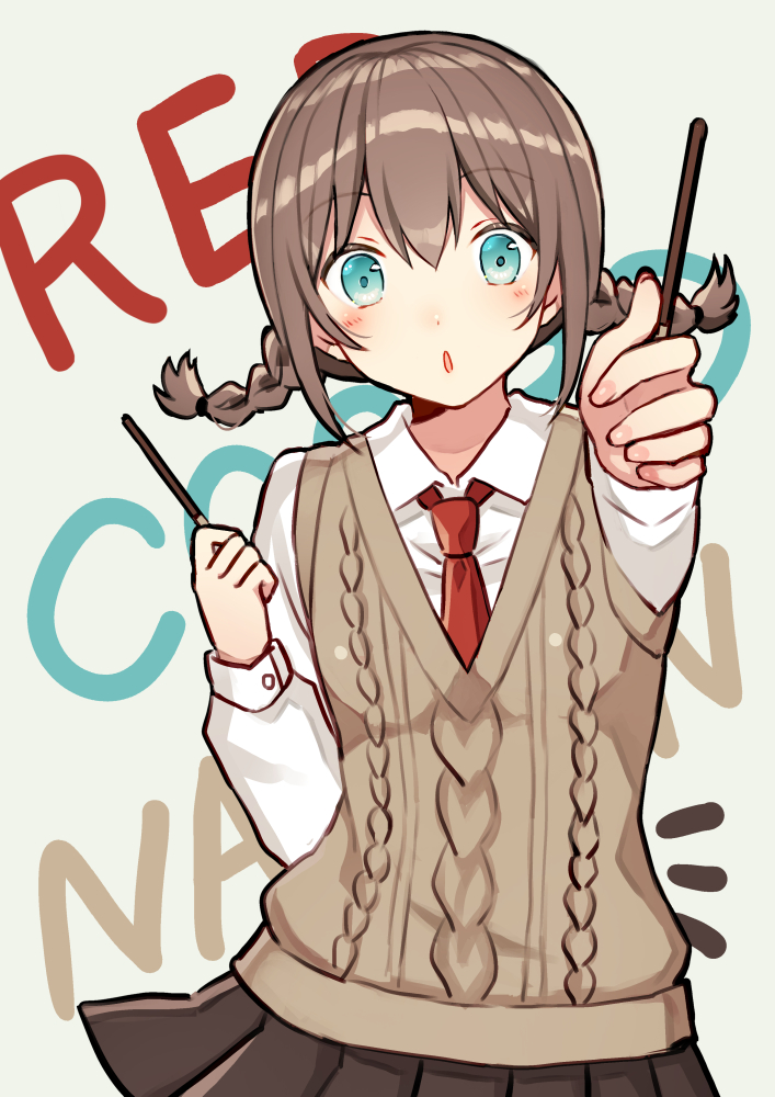 1girl background_text bangs braid brown_hair brown_skirt collared_shirt eyebrows_visible_through_hair fingernails food green_eyes grey_background hair_between_eyes holding holding_food kurata_rine looking_at_viewer low_twintails necktie original outstretched_arm parted_lips pleated_skirt pocky red_neckwear revision school_uniform shirt sidelocks skirt solo sweater_vest twin_braids twintails white_shirt