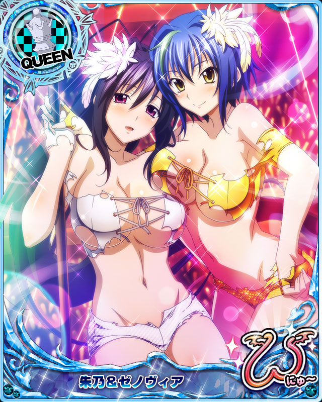 2girls bare_shoulders black_hair blue_hair blush breasts card_(medium) character_name chess_piece closed_mouth crop_top feathers fingerless_gloves gloves green_hair hair_feathers hair_ornament high_school_dxd high_school_dxd_new himejima_akeno large_breasts long_hair long_ponytail micro_shorts midriff multicolored_hair multiple_girls navel official_art open_mouth ponytail queen_(chess) short_hair shorts smile streaked_hair torn_clothes trading_card two-tone_hair very_long_hair violet_eyes xenovia_quarta yellow_eyes