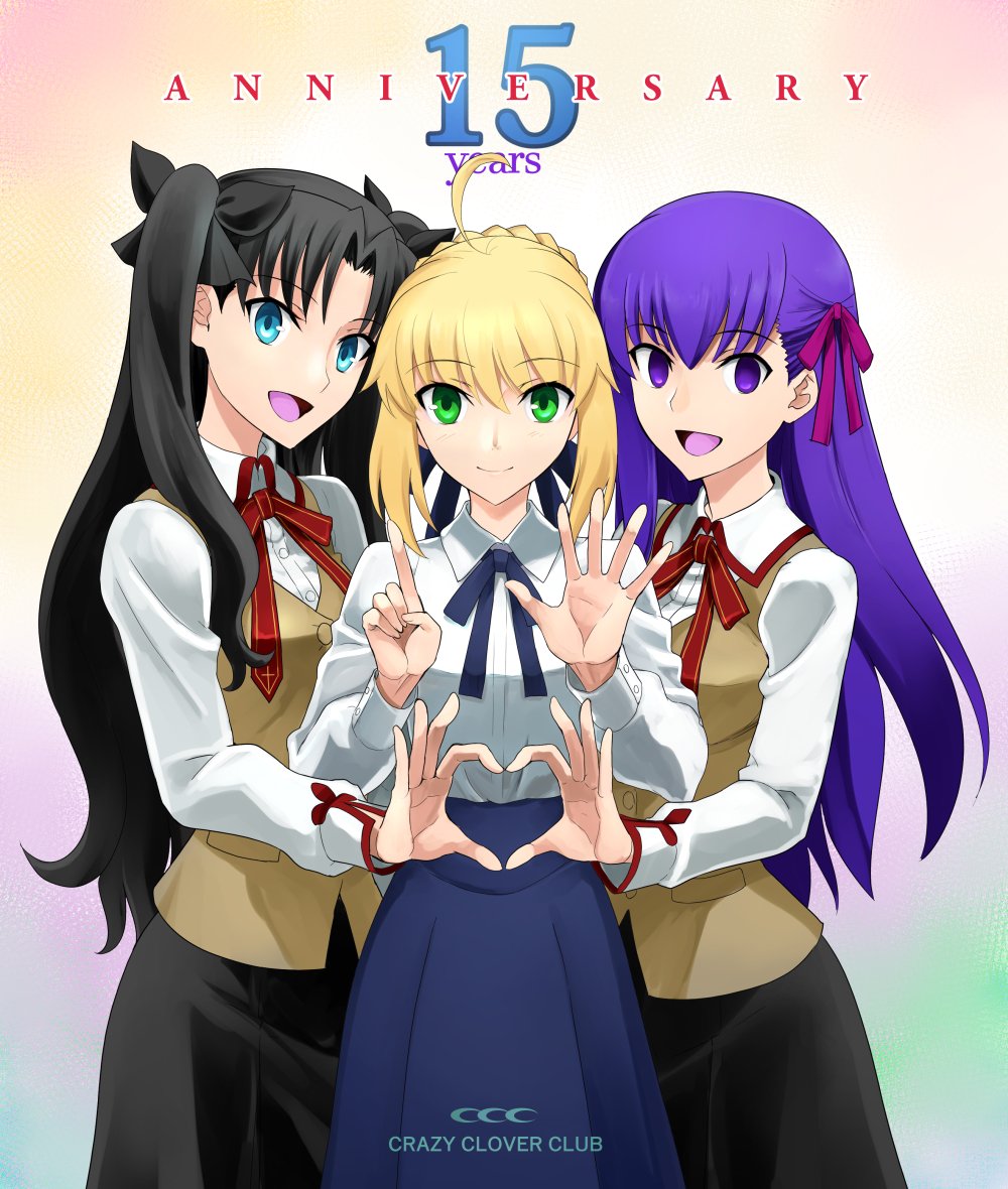 3girls ahoge anniversary artoria_pendragon_(all) black_hair black_ribbon blonde_hair blue_eyes blue_ribbon blue_skirt casual closed_mouth commentary_request crazy_clover_club eyebrows_visible_through_hair fate/stay_night fate_(series) green_eyes hair_ribbon heart heart_hands heart_hands_duo homurahara_academy_uniform long_hair looking_at_viewer matou_sakura multiple_girls open_hand open_mouth pink_ribbon purple_hair ribbon saber school_uniform shirotsumekusa shirt short_hair skirt smile tohsaka_rin twintails type-moon violet_eyes white_shirt