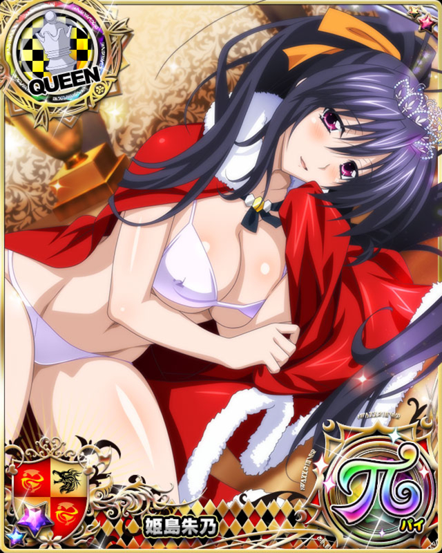 1girl bikini black_hair blush breasts card_(medium) character_name chess_piece cleavage cloak covered_nipples hair_ribbon high_school_dxd high_school_dxd_pi himejima_akeno large_breasts long_hair long_ponytail looking_at_viewer lying navel official_art on_side parted_lips ponytail queen_(chess) ribbon solo swimsuit tiara trading_card under_boob very_long_hair violet_eyes white_bikini