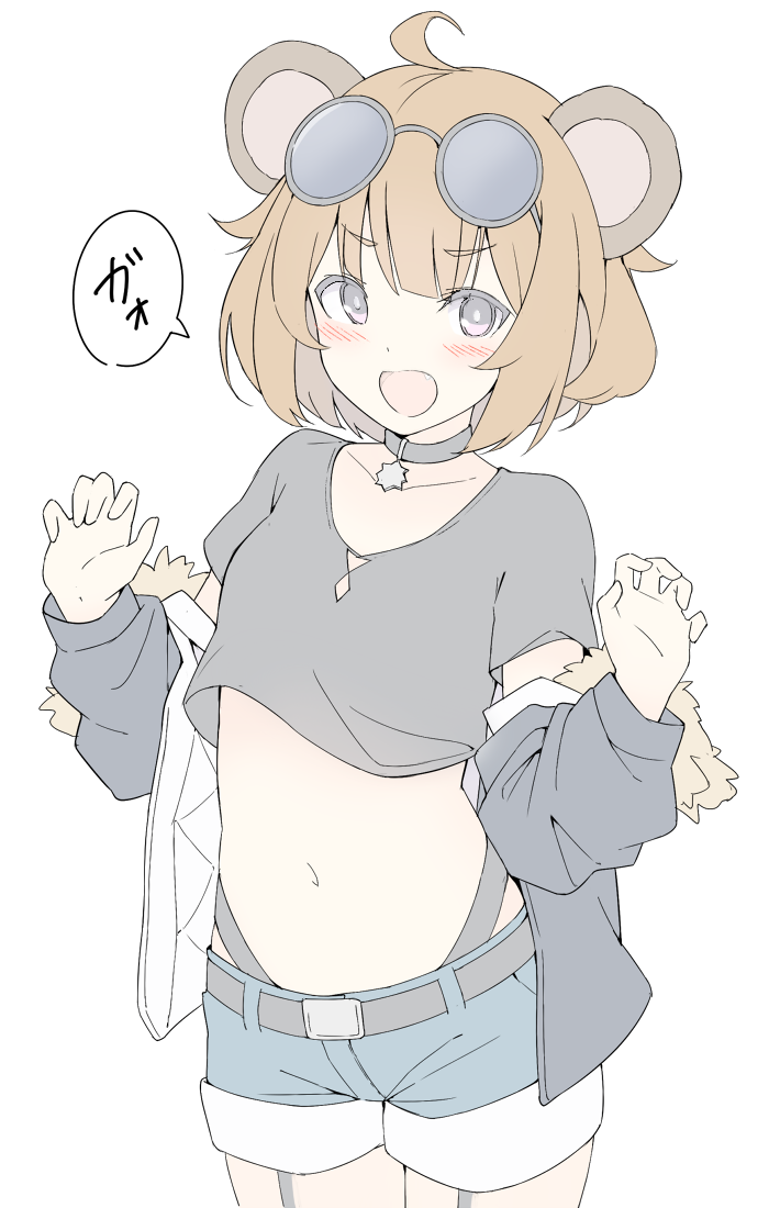 1girl :d ahoge animal_ears bear_ears belt black_jacket blue_shorts blush brown_hair choker claw_pose collarbone cowboy_shot crop_top crop_top_overhang eyewear_on_head flat_color fur_collar garter_straps girls_frontline grey_eyes grey_shirt grizzly_mkv_(girls_frontline) hands_up highleg highleg_panties jacket looking_at_viewer midriff mobu navel off_shoulder open_clothes open_jacket open_mouth panties shirt short_hair short_shorts short_sleeves shorts sidelocks simple_background smile solo speech_bubble standing stomach sunglasses underwear v-shaped_eyebrows white_background