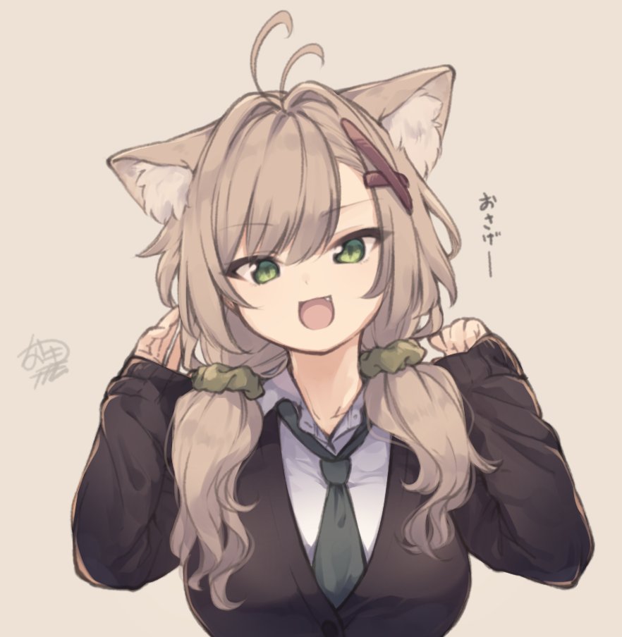 1girl :d animal_ear_fluff animal_ears antenna_hair bangs breasts brown_background brown_cardigan brown_hair cardigan cat_ears collared_shirt commentary_request eyebrows_visible_through_hair fang green_eyes green_neckwear green_scrunchie hair_between_eyes hair_intakes hair_ornament hair_scrunchie hands_up head_tilt long_hair long_sleeves looking_at_viewer low_twintails medium_breasts natsuki_teru necktie nekomiya_ryuu open_mouth original school_uniform scrunchie shirt simple_background sleeves_past_wrists smile solo translated twintails twintails_day upper_body white_shirt