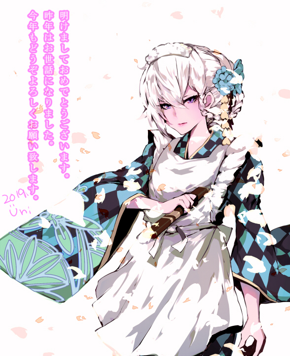 1girl alternate_costume alternate_hairstyle artist_name bangs black_kimono blue_flower blue_kimono braid checkered checkered_kimono commentary_request cowboy_shot dated floral_print flower hair_between_eyes hair_flower hair_ornament happy_new_year holding izayoi_sakuya japanese_clothes kimono long_sleeves looking_at_viewer maid_headdress new_year petals pink_lips short_hair signature silver_hair simple_background solo tied_hair touhou translated uni_(bom19850101) violet_eyes white_background wide_sleeves