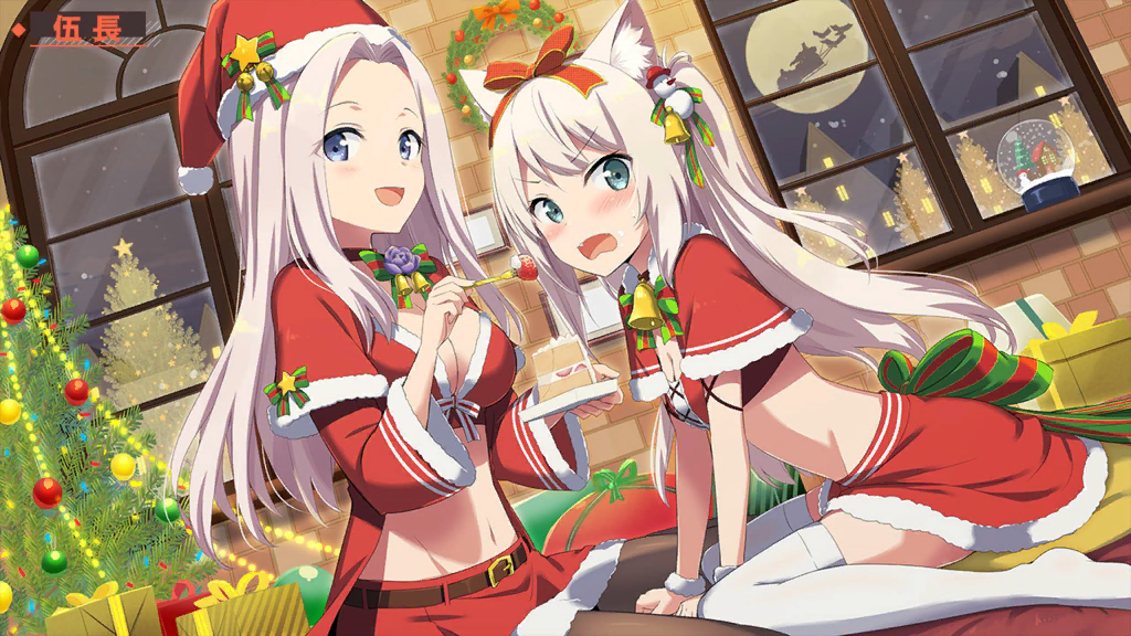 2girls alternate_costume animal_ears annoyed azur_lane bell bell_collar blue_eyes blush bow breasts brick_wall building cake cat_ears christmas christmas_tree christmas_wreath cleavage collar dutch_angle eyebrows eyebrows_visible_through_hair feeding flower food fork fruit gochou_(atemonai_heya) hair_bow hair_ornament hammann_(azur_lane) hat house long_hair moon multiple_girls navel non-web_source open_mouth santa_costume santa_hat skirt sleigh smile snowman snowman_hair_ornament strawberry sweat sweatdrop thigh-highs white_hair window wreath yorktown_(azur_lane) zettai_ryouiki