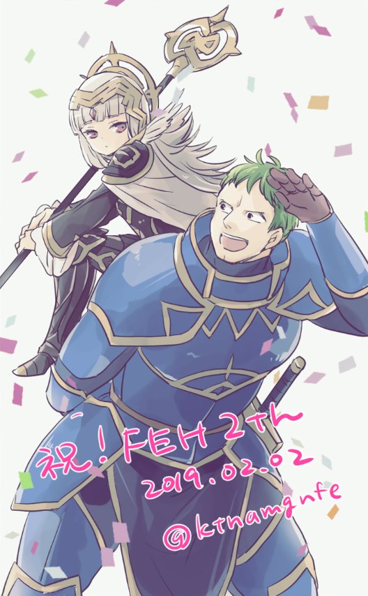 1boy 1girl arden_(fire_emblem) armor armored_boots boots confetti fire_emblem fire_emblem:_seisen_no_keifu fire_emblem_heroes from_side green_hair grey_hair hair_ornament holding holding_staff ktnamgmfe long_hair long_sleeves looking_to_the_side nintendo open_mouth red_eyes scabbard sheath sheathed short_hair simple_background staff sword twitter_username veronica_(fire_emblem) weapon white_background