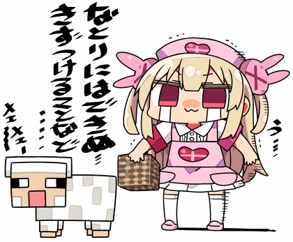 &gt;_&lt; 1girl :3 animal apron bangs bunny_hair_ornament collared_shirt crossover crying crying_with_eyes_open eyebrows_visible_through_hair hair_between_eyes hair_ornament hat heart holding kanikama light_brown_hair long_hair lowres minecraft multicolored_hair natori_sana nurse_cap pink_apron pink_footwear pink_hat pleated_skirt red_eyes sana_channel shadow sheep shirt short_sleeves skirt slippers solo streaked_hair tears thigh-highs translation_request trembling two_side_up very_long_hair virtual_youtuber white_background white_legwear white_shirt white_skirt