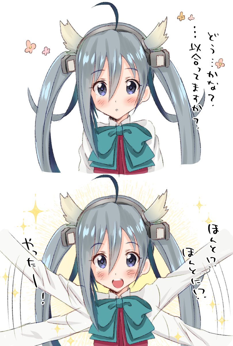 bow bowtie comic grey_hair hair_between_eyes halterneck highres kantai_collection kiyoshimo_(kantai_collection) kujira_naoto long_hair low_twintails musashi_(kantai_collection) translation_request twintails very_long_hair