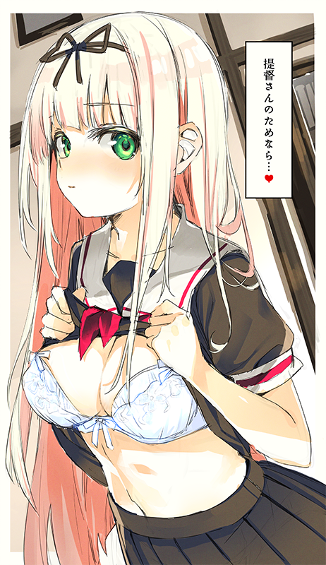 1girl black_ribbon black_serafuku blonde_hair blush bra breasts cleavage commentary_request eyebrows_visible_through_hair gradient_hair green_eyes hair_ornament hair_ribbon hairclip indoors kantai_collection lifted_by_self long_hair looking_at_viewer midriff multicolored_hair navel neckerchief pleated_skirt ribbon school_uniform serafuku shimeji_(4_me_ji) short_sleeves skirt solo straight_hair translated underwear very_long_hair white_bra yuudachi_(kantai_collection)