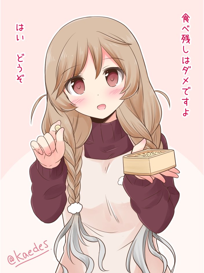 1girl beans beige_dress braid brown_sweater cloud_hair_ornament cloud_print commentary_request gradient_hair icesherbet kantai_collection light_brown_hair long_hair looking_at_viewer masu minegumo_(kantai_collection) multicolored_hair open_mouth pink_background red_eyes smile solo sweater translation_request turtleneck twin_braids two-tone_background