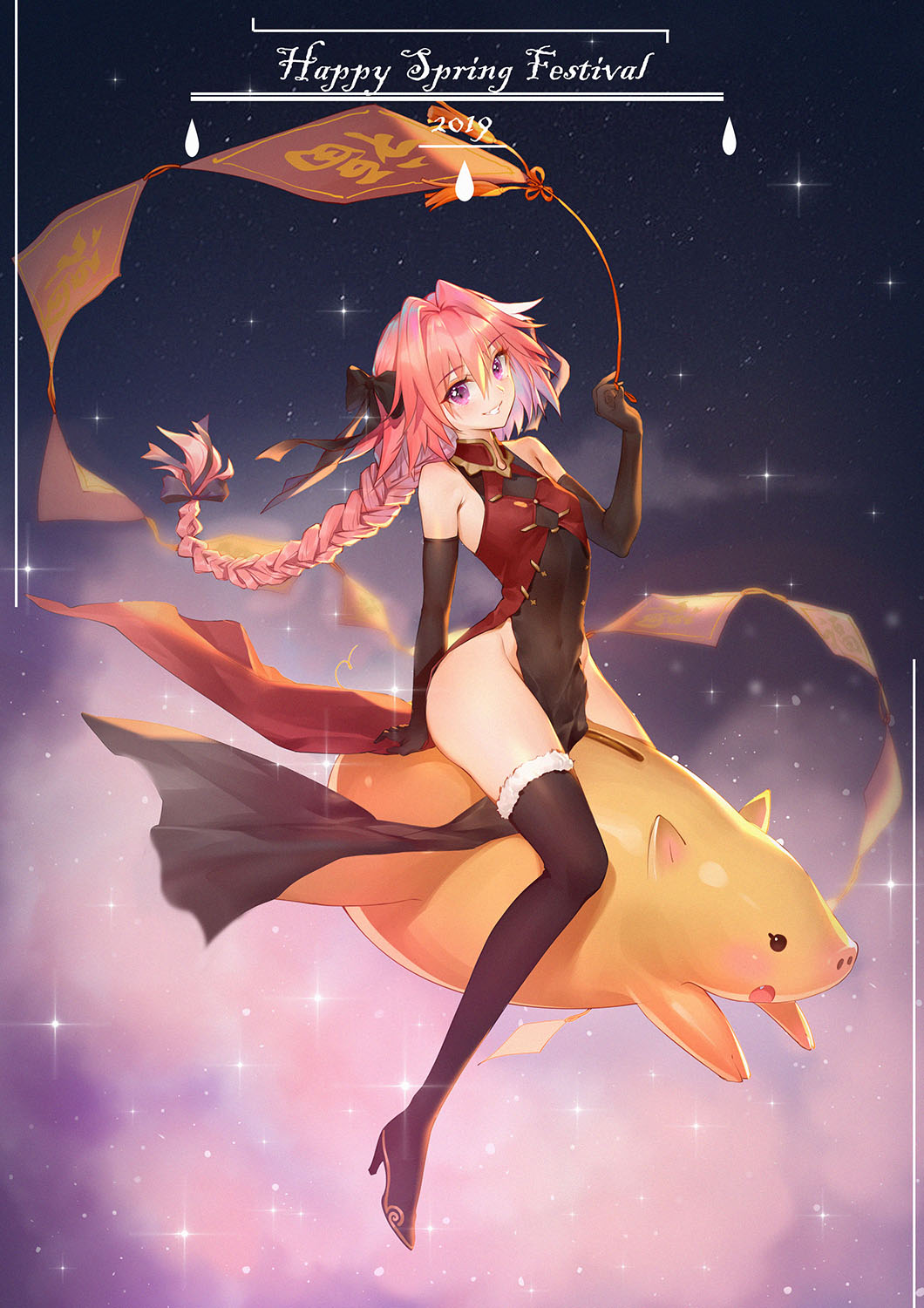 1boy :d alternate_costume astolfo_(fate) bangs bare_shoulders black_bow black_dress black_footwear black_gloves blush boots bow china_dress chinese_clothes commentary_request covered_navel dress elbow_gloves eyebrows_visible_through_hair fate/grand_order fate_(series) flying full_body fur-trimmed_boots fur_trim gloves grin hair_bow hair_intakes high_heels highres long_hair looking_at_viewer multicolored_hair open_mouth orry otoko_no_ko pelvic_curtain pig pink_hair sitting sky sleeveless sleeveless_dress smile solo sparkle star_(sky) starry_sky streaked_hair teeth thigh-highs thigh_boots very_long_hair violet_eyes white_background