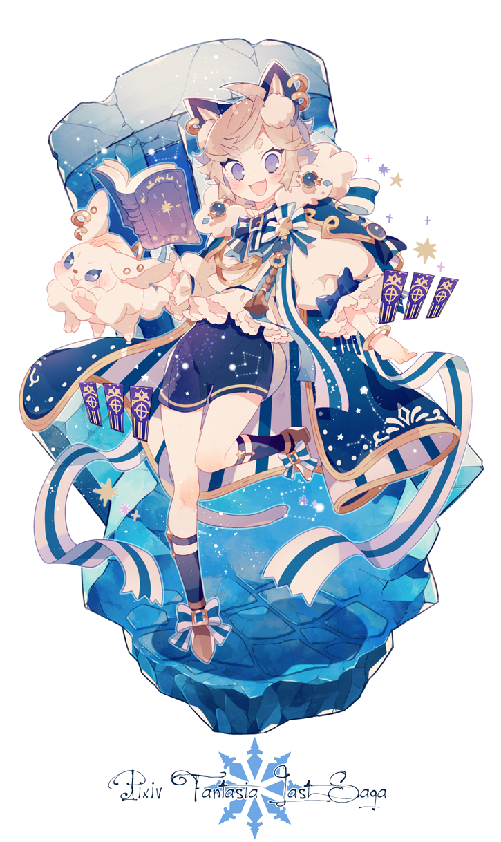 :d animal animal_ears bangle blue_eyes blue_ribbon blush book bracelet cat_ears constellation_print copyright_name earrings full_body hair_ornament highres jewelry light_brown_hair looking_at_viewer open_book open_mouth pixiv_fantasia_last_saga puffy_sleeves ribbon simple_background smile solo standing standing_on_one_leg striped striped_ribbon wakanagi_eku white_background