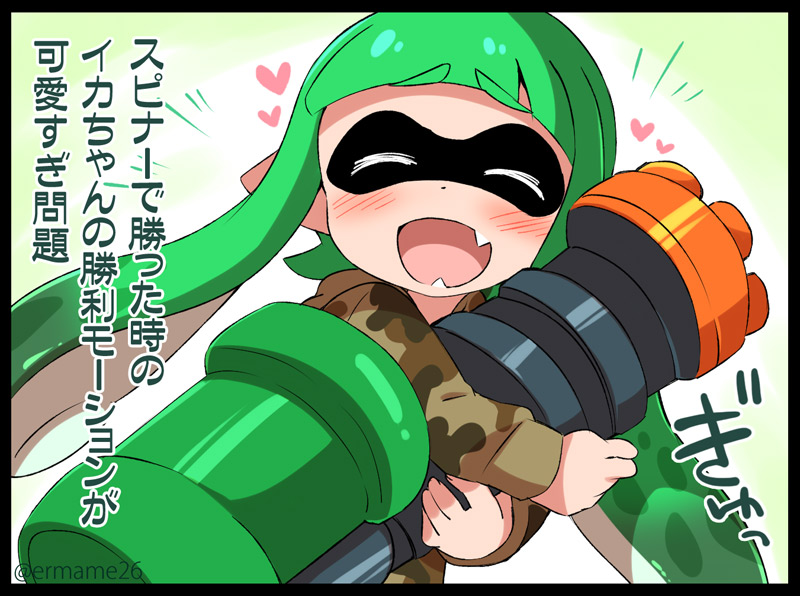 /\/\/\ 1girl ^_^ black_border blush border camouflage check_translation closed_eyes domino_mask eromame fangs gatling_gun green_hair gun happy heart heavy_splatling_(splatoon) hood hoodie hug inkling long_hair mask minigun object_hug pointy_ears solo splatoon splatoon_(series) splatoon_1 tentacle_hair translation_request twitter_username weapon