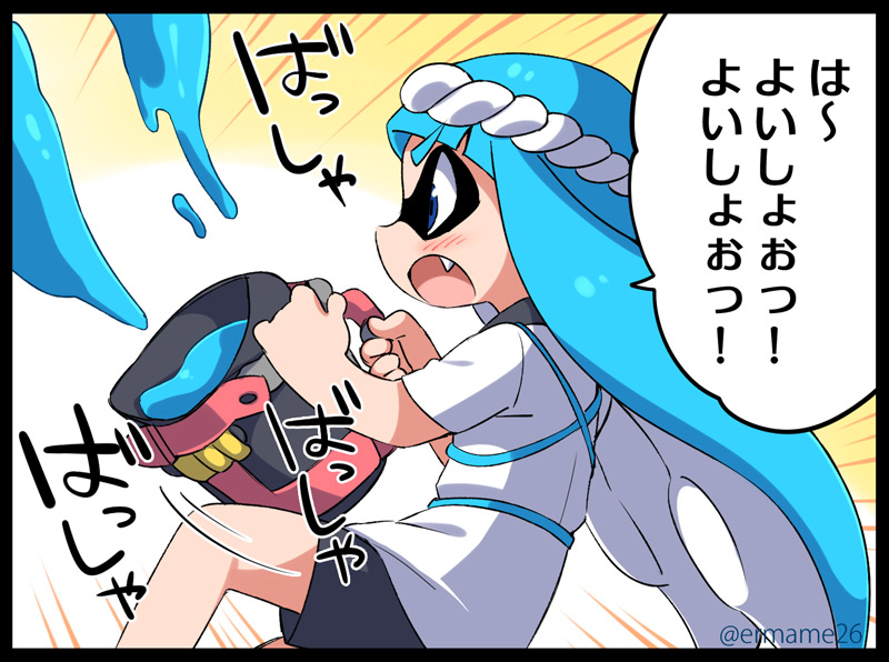 1girl black_border blue_eyes blue_hair blush border bucket duplicate eromame fang hachimaki headband inkling long_hair nejiri_hachimaki paint shorts solo splatoon splatoon_(series) splatoon_1 tentacle_hair twitter_username