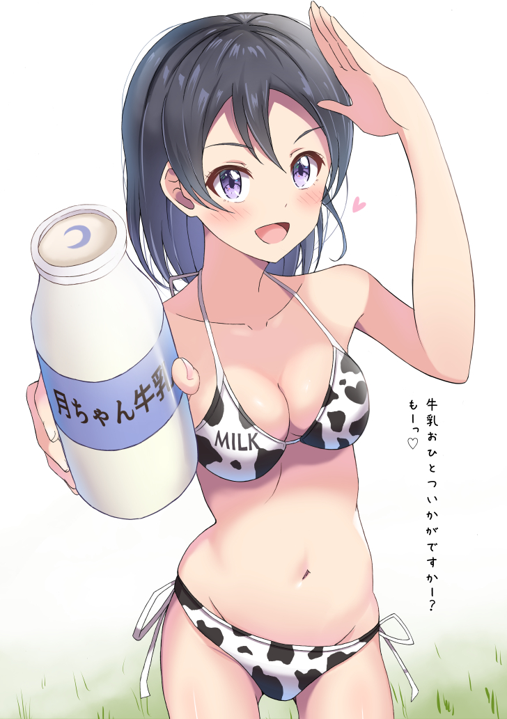 1girl animal_print bangs bikini black_hair bottle breasts cleavage commentary_request cow_print cow_print_bikini english_text grass heart looking_at_viewer love_live! love_live!_sunshine!! love_live!_sunshine!!_the_school_idol_movie_over_the_rainbow medium_breasts medium_hair midriff milk milk_bottle navel purple_hair salute solo swimsuit translated watanabe_tsuki yamamoto_chavez