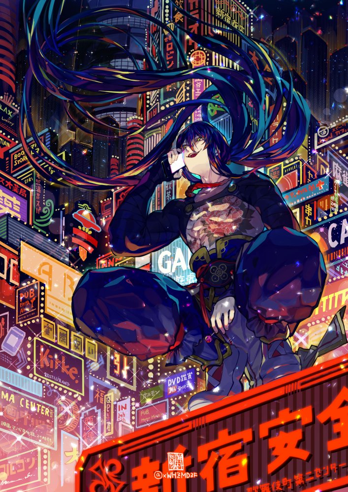 1boy abs black_hair blue_pants candy cellphone chest_tattoo fate/grand_order fate_(series) floating_hair food lollipop male_focus nagatekkou open_mouth pants phone sign signature skysvraper smartphone smipe solo squatting tansaninryou tattoo twitter_username yan_qing_(fate/grand_order)