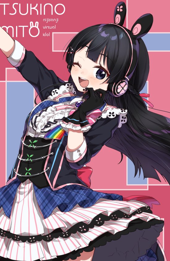 1girl alternate_costume animal_ears bangs black_gloves black_hair blue_eyes blush braid brooch character_name clover commentary copyright_name corset cowboy_shot frilled_skirt frills gloves hair_ornament hairclip hand_on_headset headphones headset jewelry long_hair long_sleeves looking_at_viewer miniskirt nijisanji one_eye_closed open_mouth rabbit_ears rainbow round_teeth skirt smile solo teeth thighs tsukino_mito vest virtual_youtuber yamabukiiro