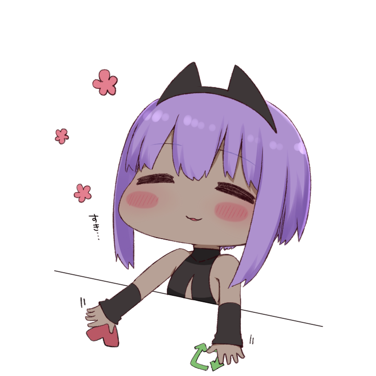 1girl =_= bare_shoulders black_leotard blush_stickers bongo_cat closed_eyes directional_arrow facing_viewer fate/prototype fate/prototype:_fragments_of_blue_and_silver fate_(series) flower hassan_of_serenity_(fate) heart i.u.y leotard meme outstretched_arms parted_lips purple_hair red_flower sidelocks simple_background solo twitter_username white_background