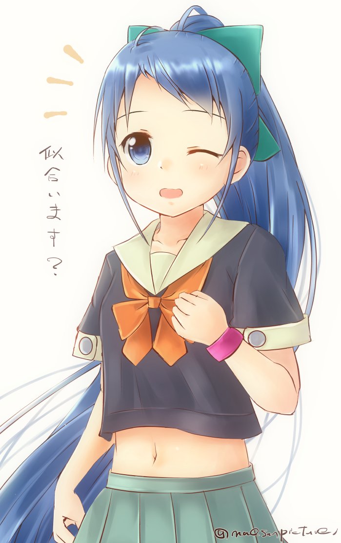1girl artist_name bangs blue_eyes blue_hair blue_shirt collarbone commentary_request cosplay green_skirt hair_ribbon kantai_collection long_hair mae_(maesanpicture) navel neckerchief notice_lines one_eye_closed open_mouth orange_neckwear ponytail ribbon samidare_(kantai_collection) school_uniform serafuku shiny shiny_hair shirt short_sleeves sidelocks simple_background skirt solo swept_bangs translated very_long_hair white_background wristband yuubari_(kantai_collection) yuubari_(kantai_collection)_(cosplay)