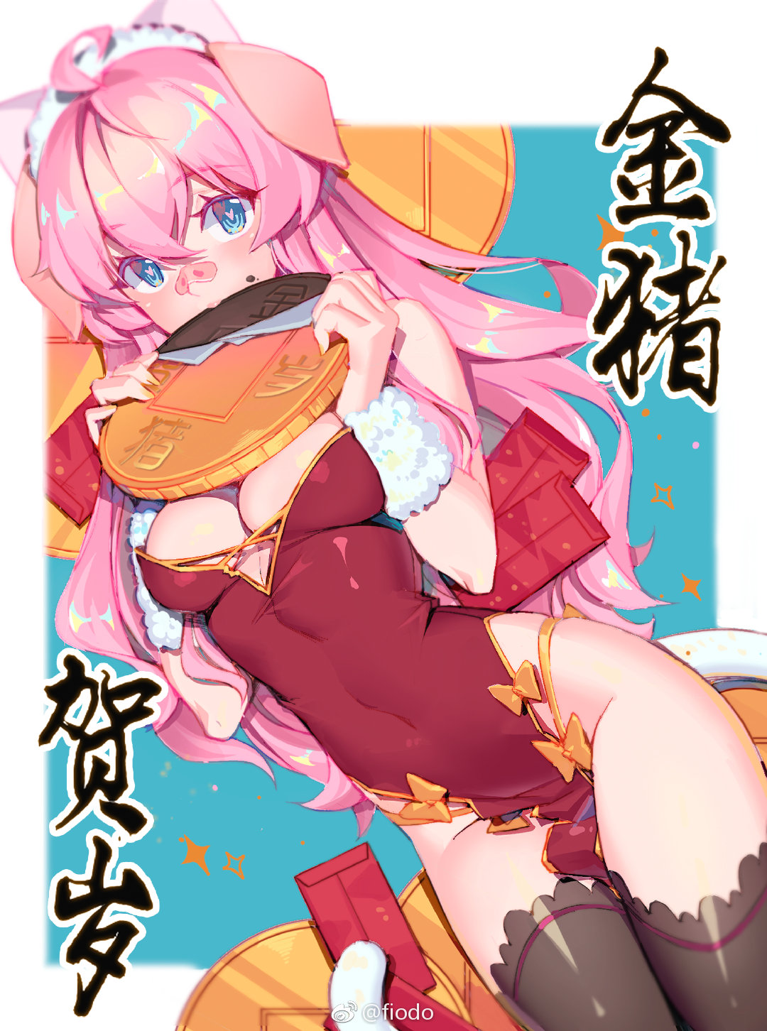 1girl ahoge animal_ears bandaid bandaid_on_nose black_legwear blue_eyes blurry breasts china_dress chinese_clothes chocolate cleavage contrapposto covered_navel depth_of_field dress dutch_angle eating fiodo food food_on_face heart heart-shaped_pupils highleg highleg_panties highres long_hair looking_at_viewer medium_breasts mouth_hold original outside_border panties pelvic_curtain pig_ears pink_hair red_dress solo string_panties symbol-shaped_pupils thigh-highs underwear weibo_username wrist_cuffs xiao_me