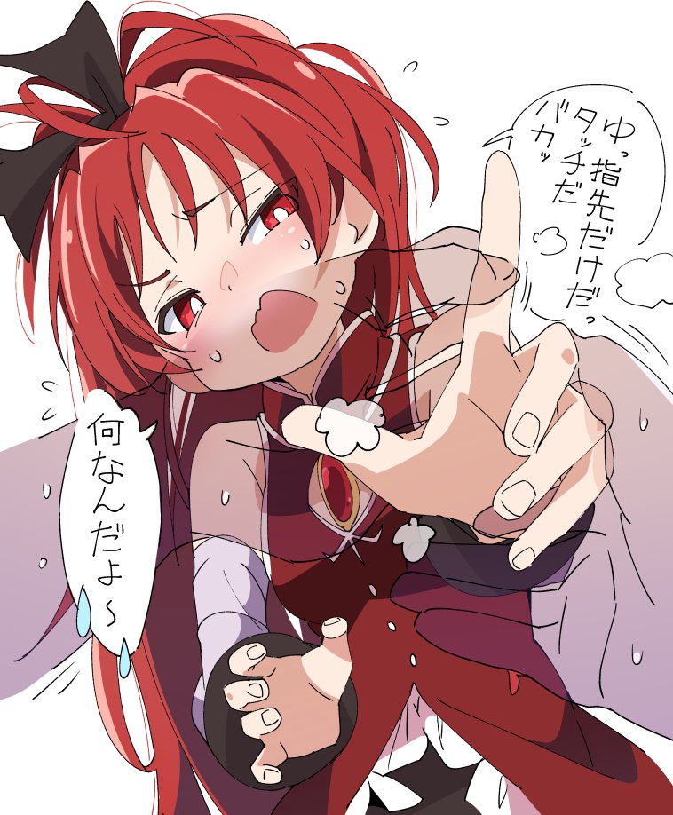 1girl antenna_hair black_ribbon blush eyebrows_visible_through_hair hair_ribbon index_finger_raised ixy long_hair magical_girl mahou_shoujo_madoka_magica open_mouth red_eyes redhead ribbon sakura_kyouko simple_background solo_focus speech_bubble translation_request wavy_mouth white_background