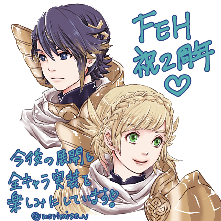 1boy 1girl alfonse_(fire_emblem) blonde_hair blue_eyes blue_hair braid brother_and_sister closed_mouth crown_braid fire_emblem fire_emblem_heroes gradient_hair green_eyes hair_ornament insarability long_hair multicolored_hair nintendo pink_hair sharena short_hair siblings simple_background twitter_username white_background