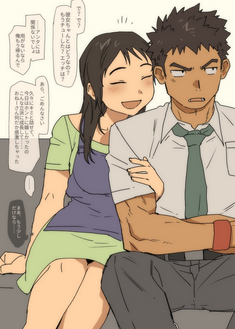 1boy 1girl apron arm_support belt black_hair closed_eyes couch dress green_dress green_neckwear grey_pants locked_arms long_hair looking_away necktie original pants sitting st05254 translation_request wristband