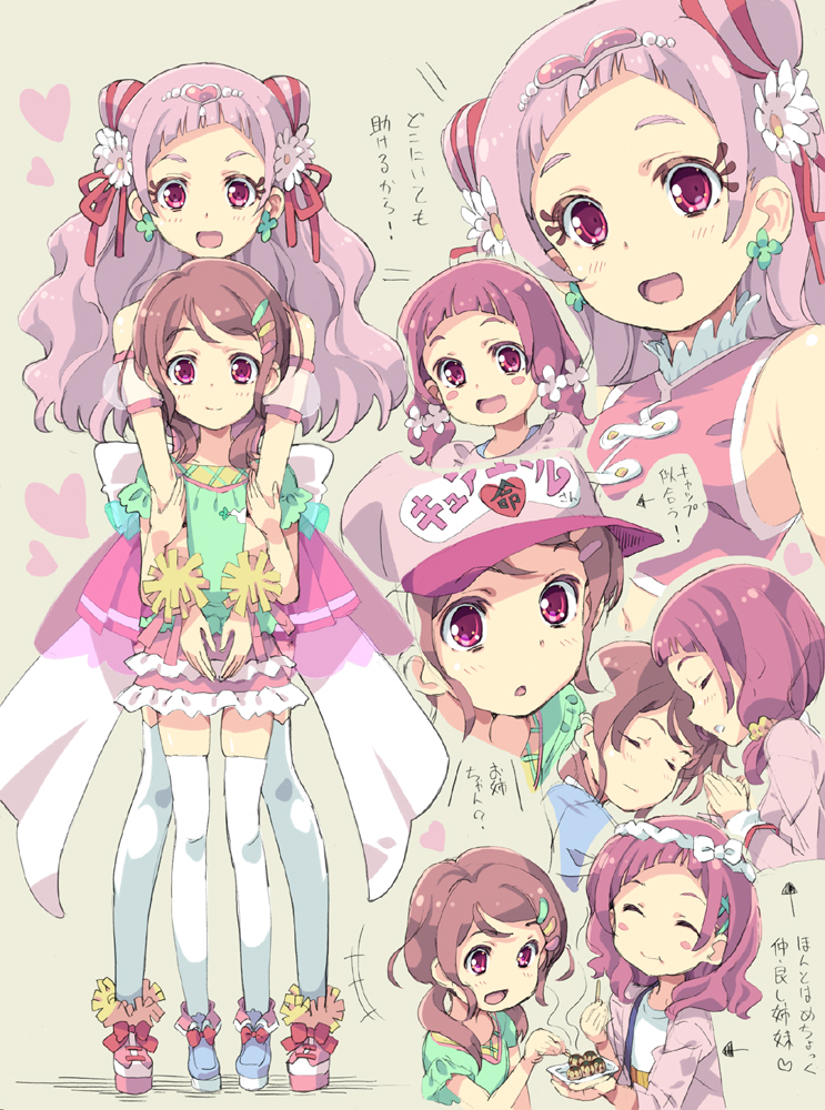 2girls :d :o arms_around_neck back_bow bare_shoulders baseball_cap blush bow commentary_request cure_yell earrings eyelashes eyeliner flower food hair_flower hair_ornament hair_ribbon hands_together hat heart homing_(areya) hug hug_from_behind hugtto!_precure jewelry long_hair magical_girl makeup multiple_girls nono_hana nono_kotori open_mouth pink_eyes pink_hair pink_skirt pom_poms precure ribbon short_hair siblings sisters skirt sleeping smile speech_bubble takoyaki thigh-highs translation_request twintails white_legwear younger