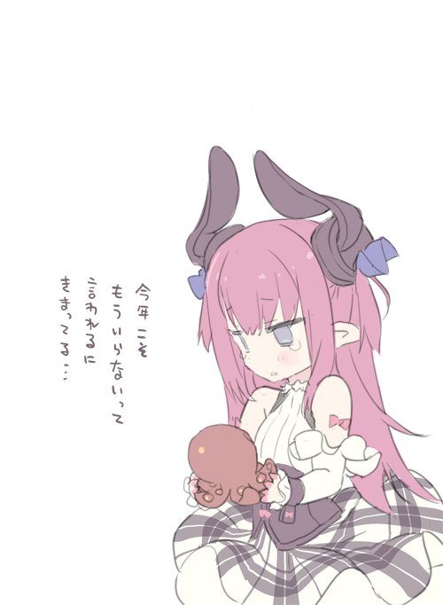 1girl animal bare_shoulders blade_(galaxist) blue_eyes blue_ribbon blush detached_sleeves elizabeth_bathory_(fate) elizabeth_bathory_(fate)_(all) fate/extra fate/extra_ccc fate_(series) hair_ribbon holding holding_animal long_hair long_sleeves looking_away looking_down octopus parted_lips pink_hair plaid plaid_skirt pointy_ears ribbon shirt simple_background skirt sleeveless sleeveless_shirt solo tears translation_request two_side_up very_long_hair white_background white_shirt white_skirt white_sleeves