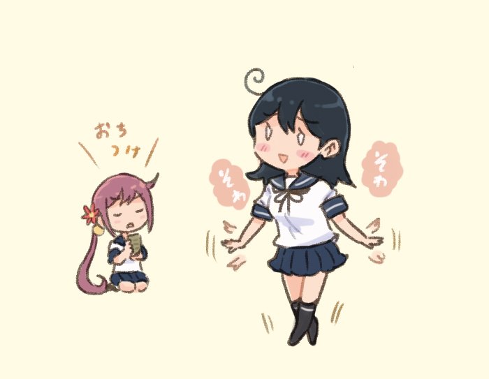 2girls ahoge akebono_(kantai_collection) bell black_hair blush_stickers chibi closed_eyes comic commentary_request cup flapping flower hair_bell hair_between_eyes hair_flower hair_ornament kantai_collection kneeling legs_together long_hair multiple_girls o_o open_mouth otoufu pleated_skirt purple_hair school_uniform serafuku short_sleeves side_ponytail skirt smile socks standing translation_request ushio_(kantai_collection) yellow_background yunomi