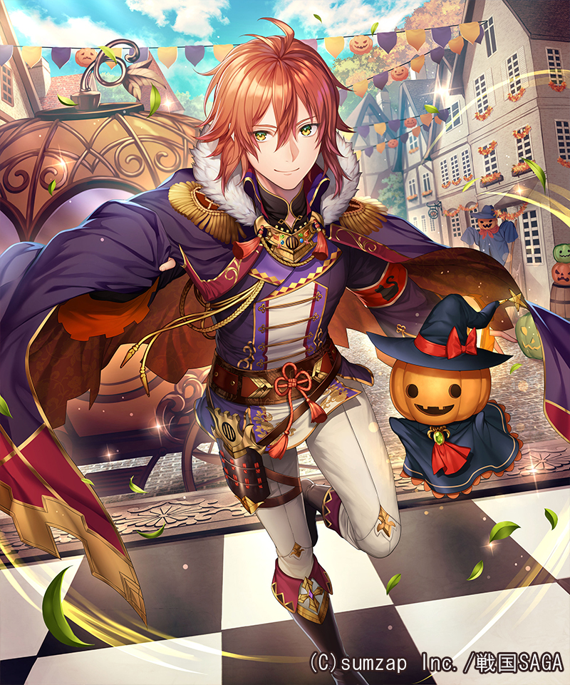 1boy ahoge armband blue_sky brown_hair cape carriage checkered clouds company_name day epaulettes fur_trim glint hair_between_eyes hat house jack-o'-lantern leaf looking_at_viewer male_focus official_art pants purple_cape running sengoku_saga shiba_0 sky smile string_of_flags tree white_pants witch_hat yellow_eyes