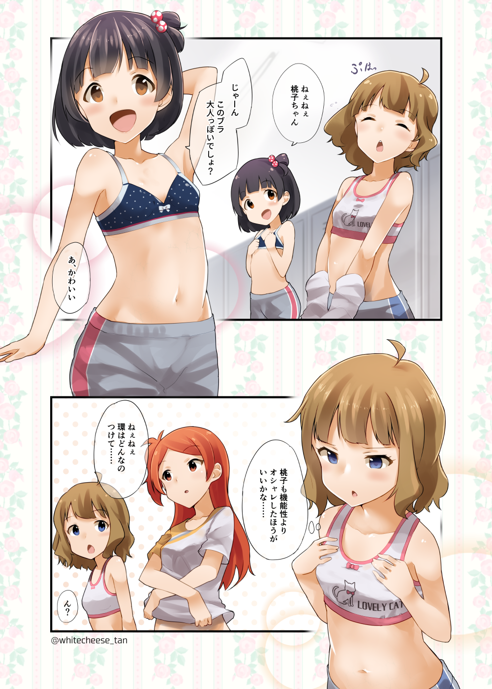 3girls :d :o animal_print arm_up bare_arms bare_shoulders black_hair blue_bra blush bow bow_bra bra breasts brown_hair cat_bra cat_print chestnut_mouth closed_eyes collarbone comic commentary_request crossed_arms grey_pants hair_bobbles hair_ornament hand_behind_head highres idolmaster idolmaster_million_live! long_hair multiple_girls nakatani_iku navel no_shirt one_side_up oogami_tamaki open_mouth orange_hair pants parted_lips polka_dot polka_dot_bra print_bra shirt short_sleeves small_breasts smile suou_momoko track_pants training_bra translation_request underwear undressing white_bra white_shirt whitecheese_tan