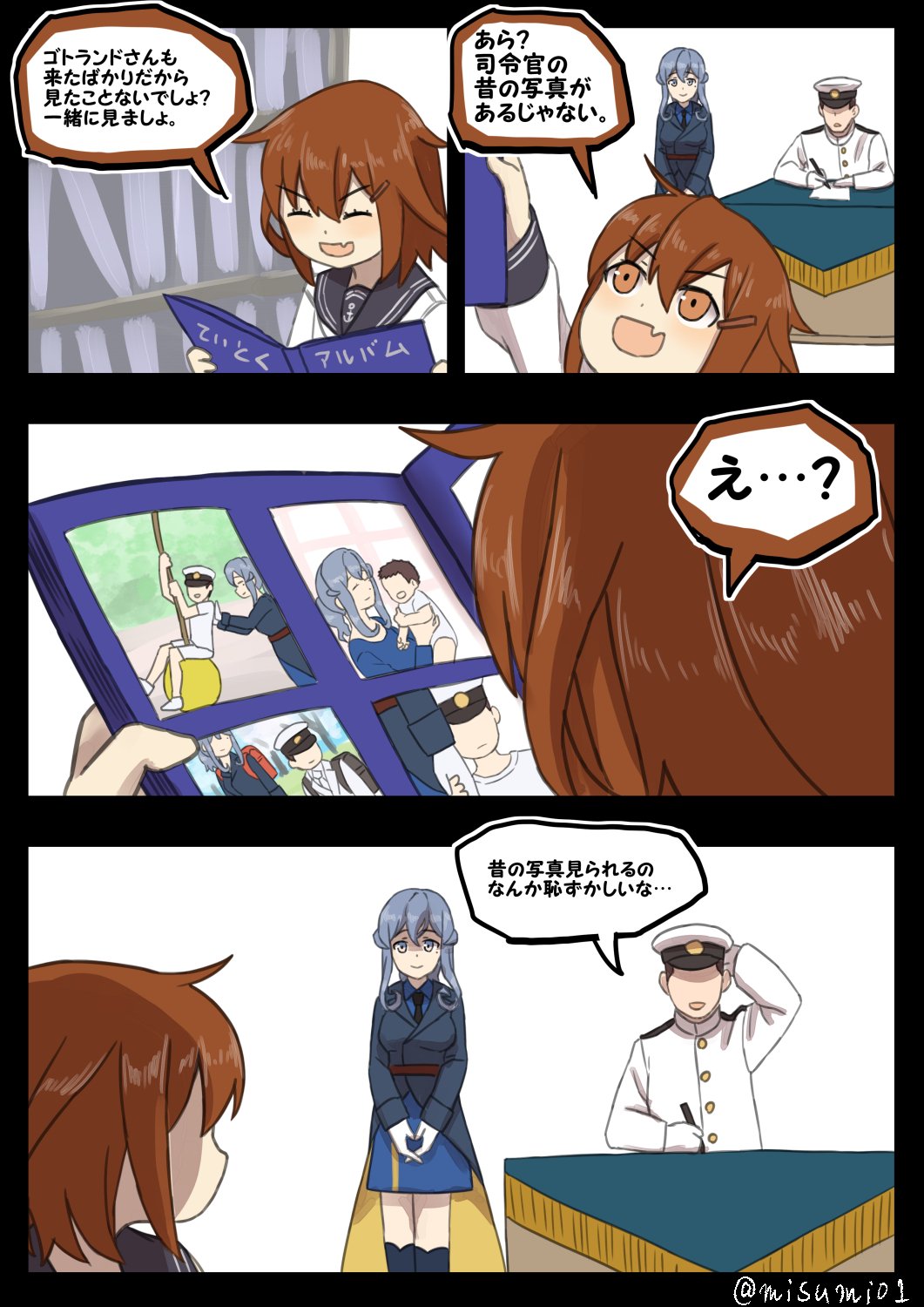 1boy 2girls admiral_(kantai_collection) age_progression backpack bag black_neckwear blue_eyes blue_hair blue_sailor_collar blue_skirt brown_hair comic desk gloves gotland_(kantai_collection) hair_bun hair_ornament hairclip hat highres ikazuchi_(kantai_collection) kantai_collection long_hair long_sleeves military military_hat military_uniform misumi_(niku-kyu) mole mole_under_eye multiple_girls naval_uniform neckerchief peaked_cap photo_album sailor_collar short_hair skirt translation_request uniform white_gloves younger